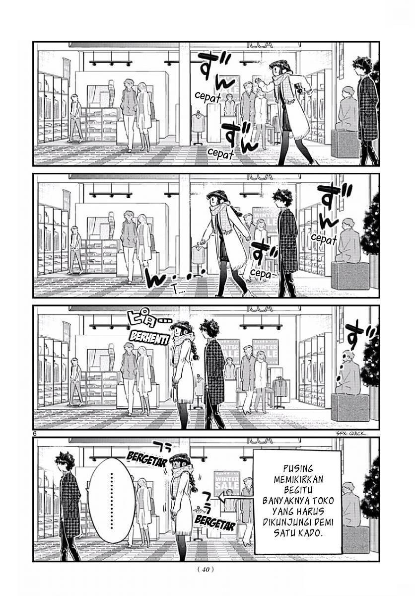 Komi san wa Komyushou Desu