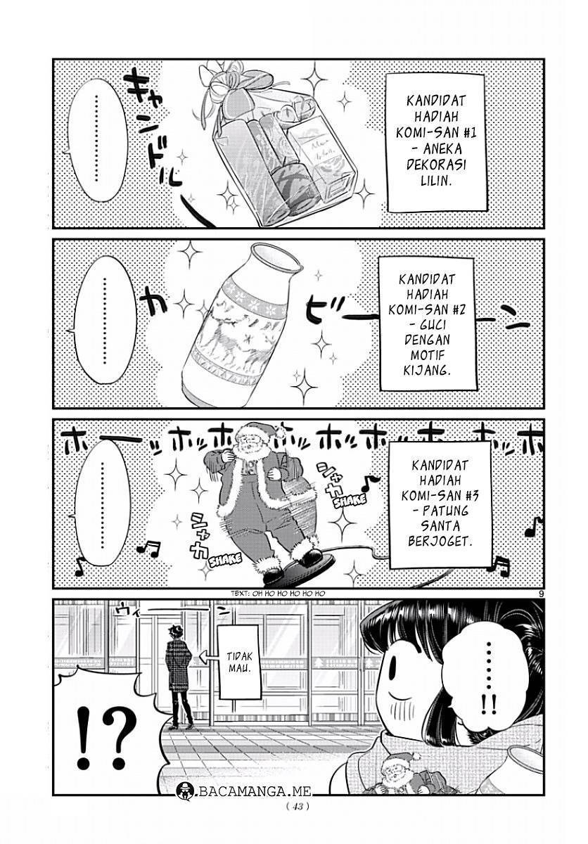 Komi san wa Komyushou Desu