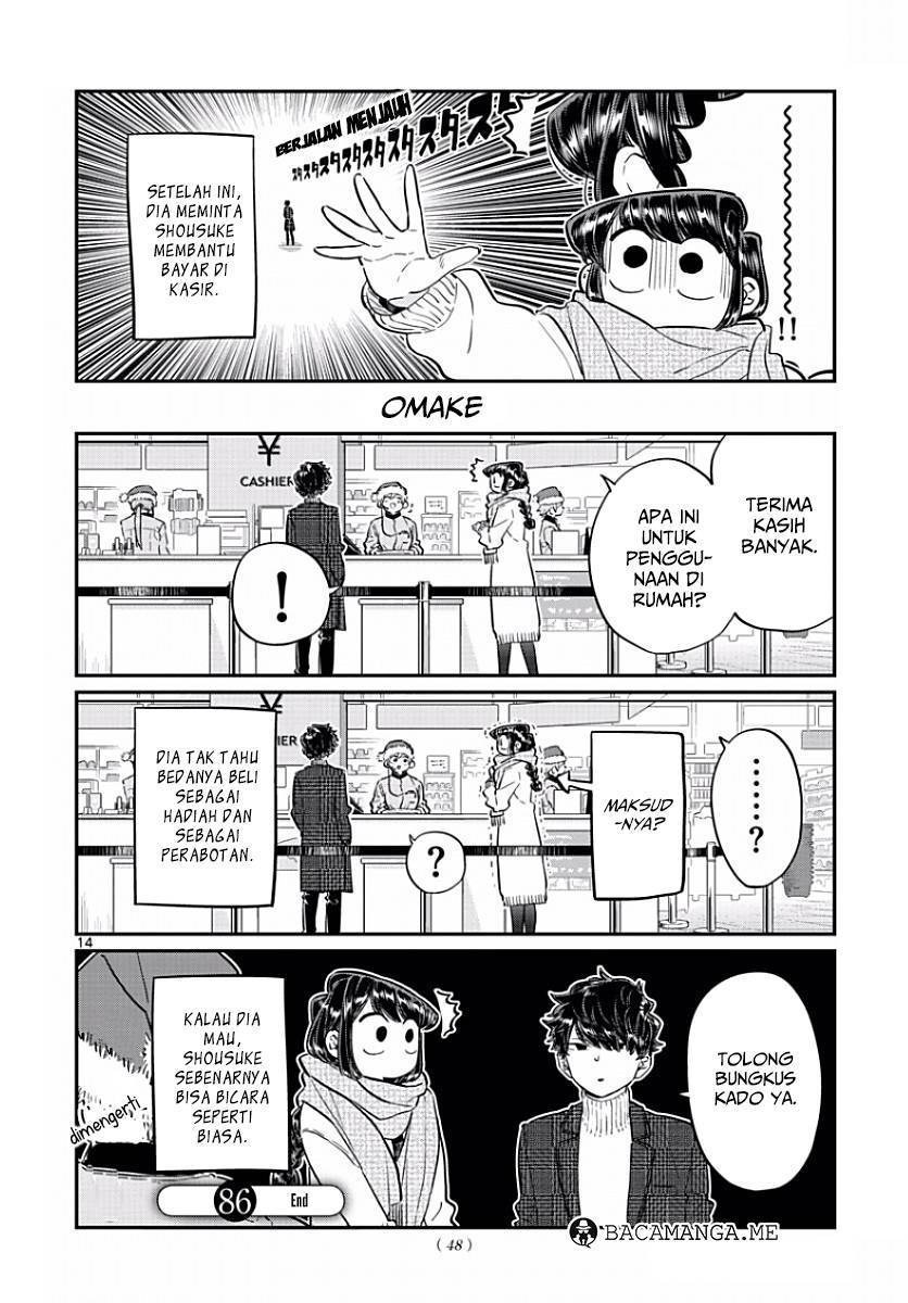 Komi san wa Komyushou Desu