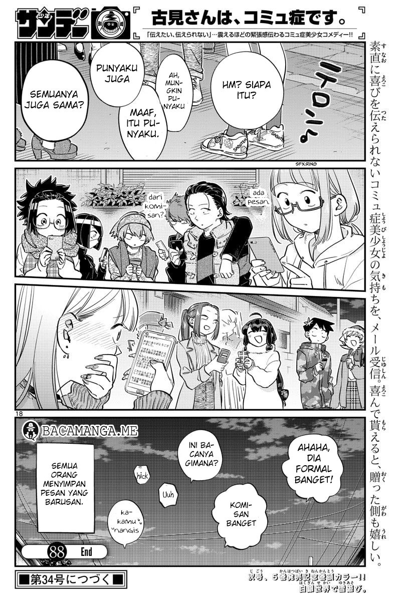 Komi san wa Komyushou Desu