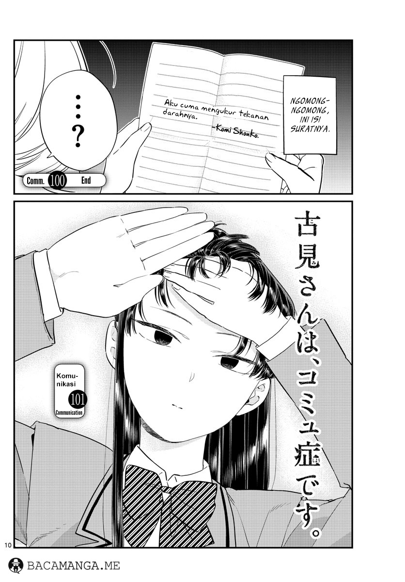 Komi san wa Komyushou Desu