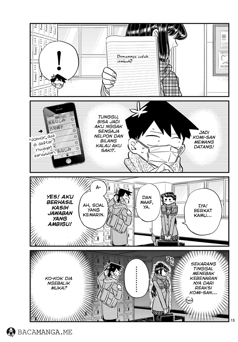 Komi san wa Komyushou Desu