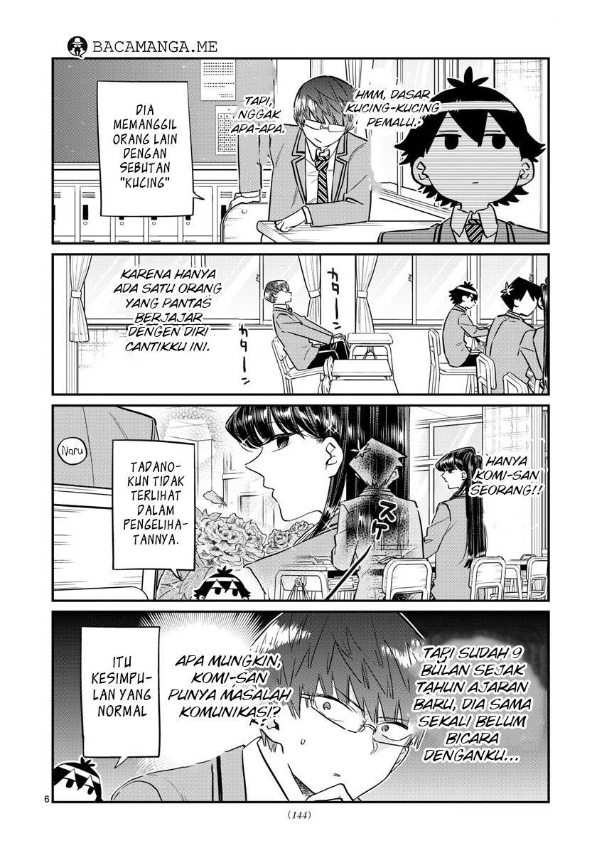 Komi san wa Komyushou Desu