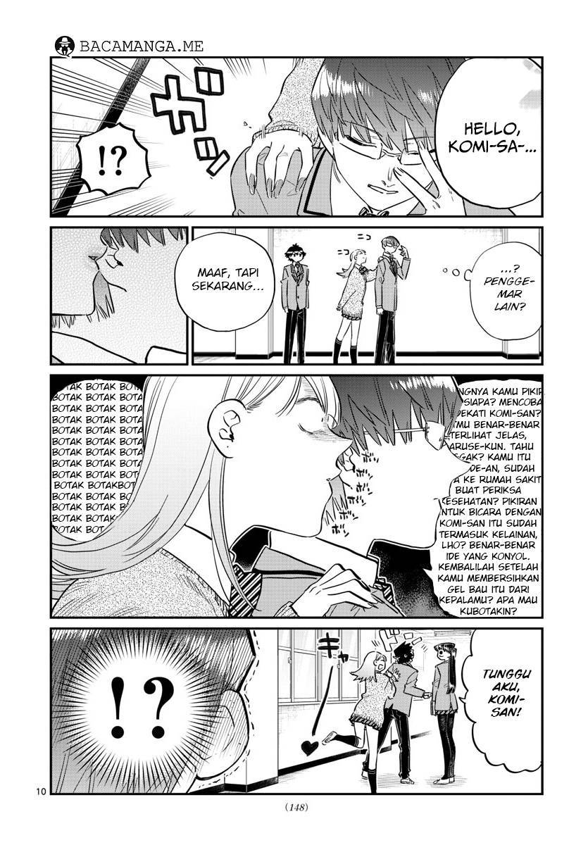 Komi san wa Komyushou Desu