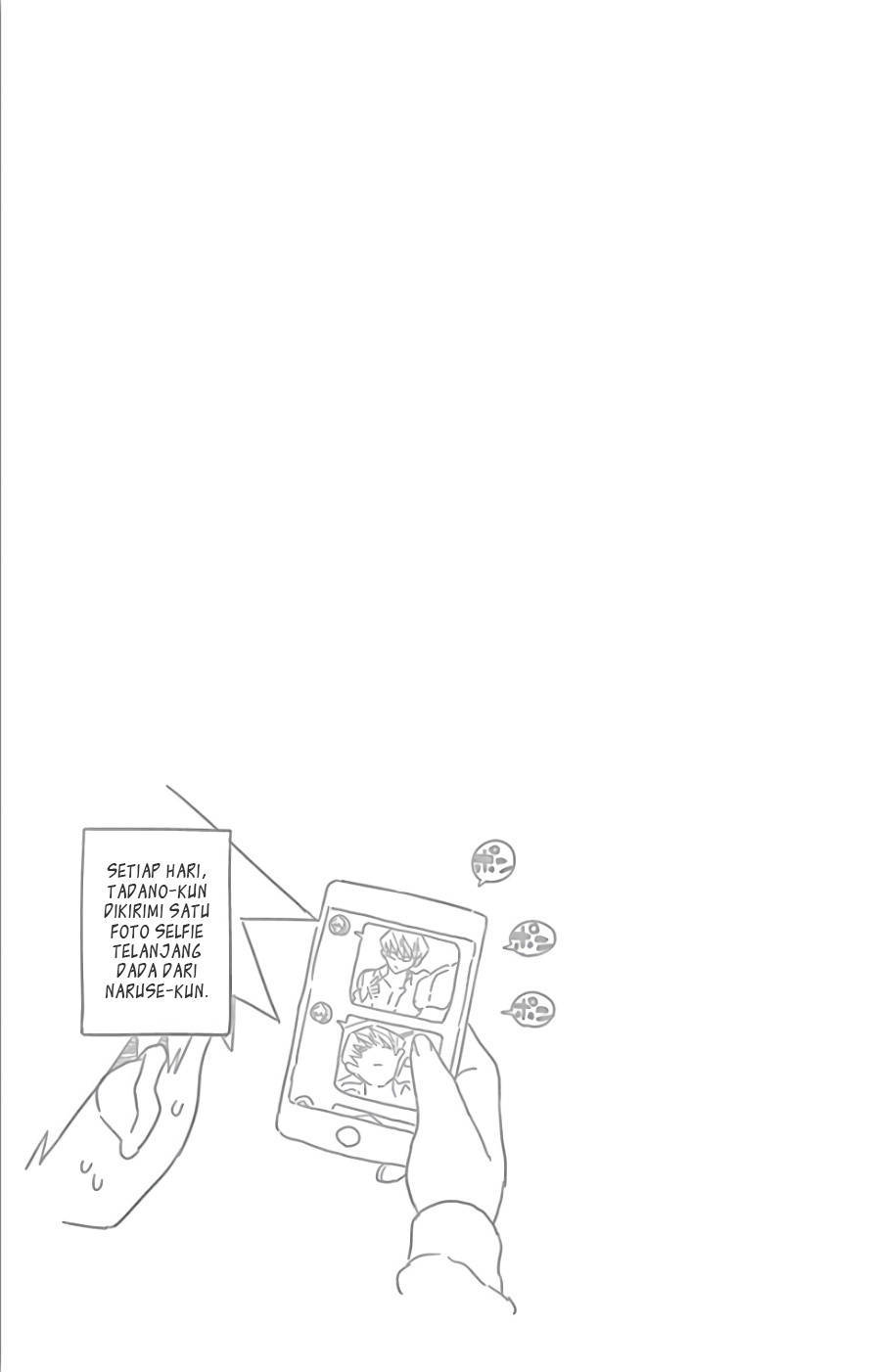 Komi san wa Komyushou Desu