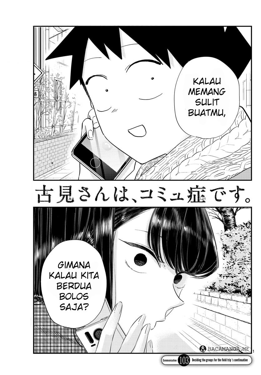 Komi san wa Komyushou Desu