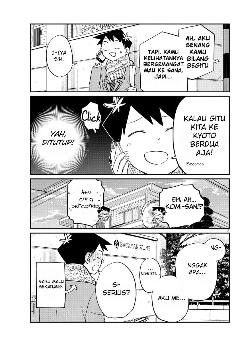 Komi san wa Komyushou Desu