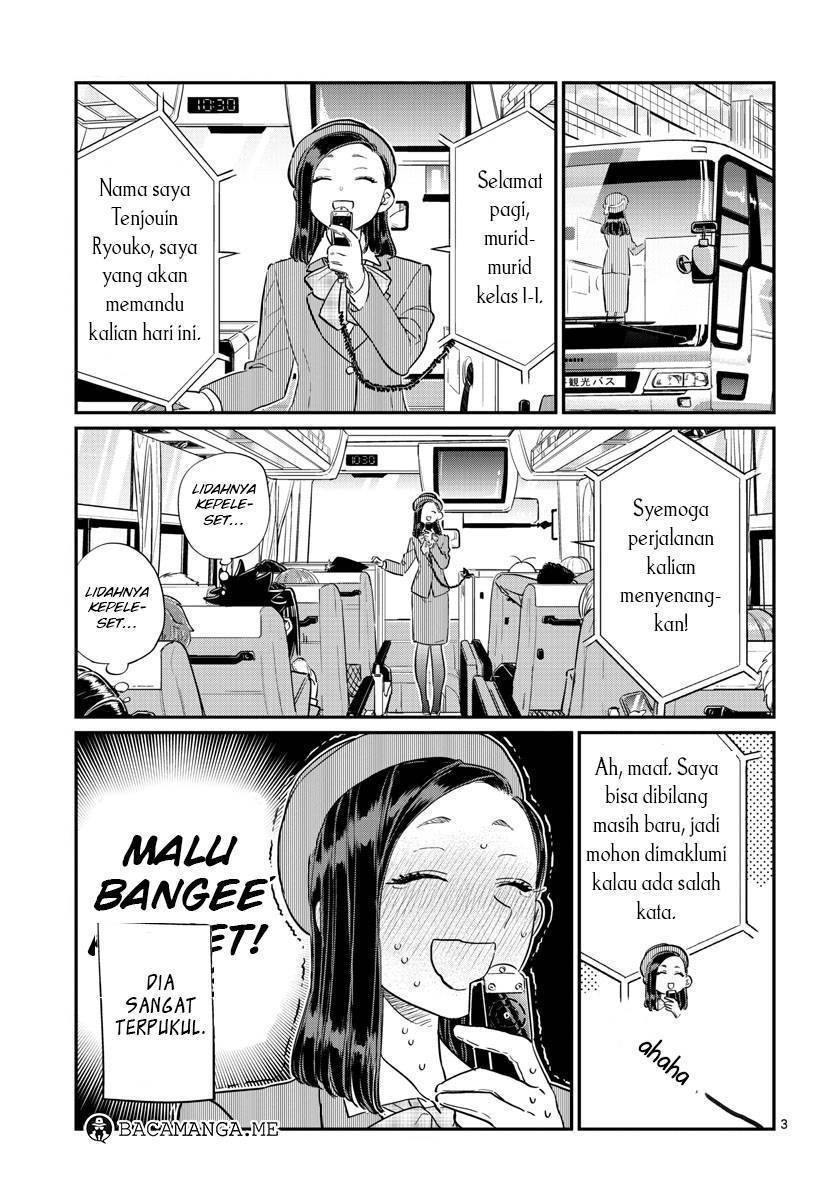 Komi san wa Komyushou Desu