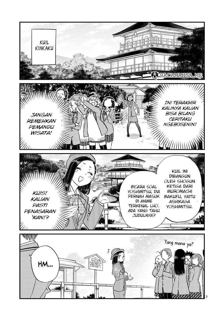 Komi san wa Komyushou Desu