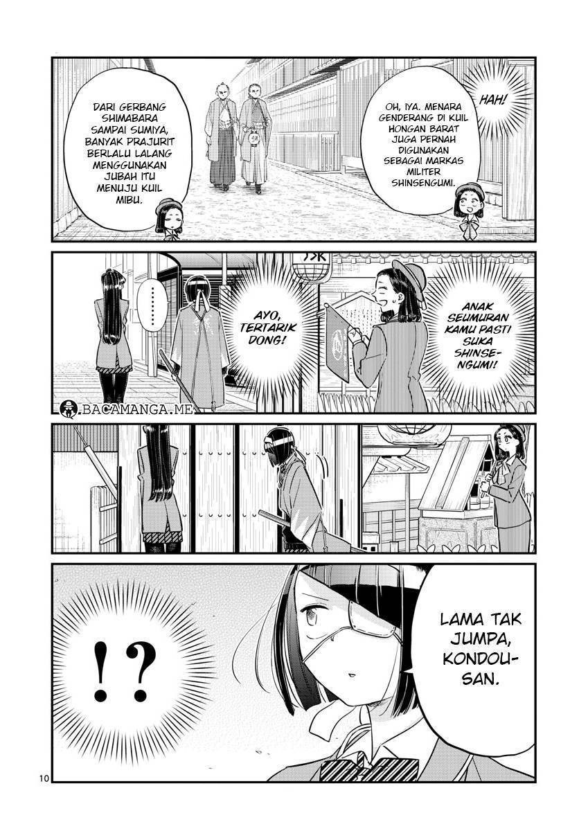 Komi san wa Komyushou Desu
