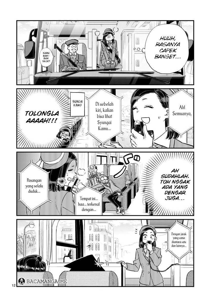 Komi san wa Komyushou Desu
