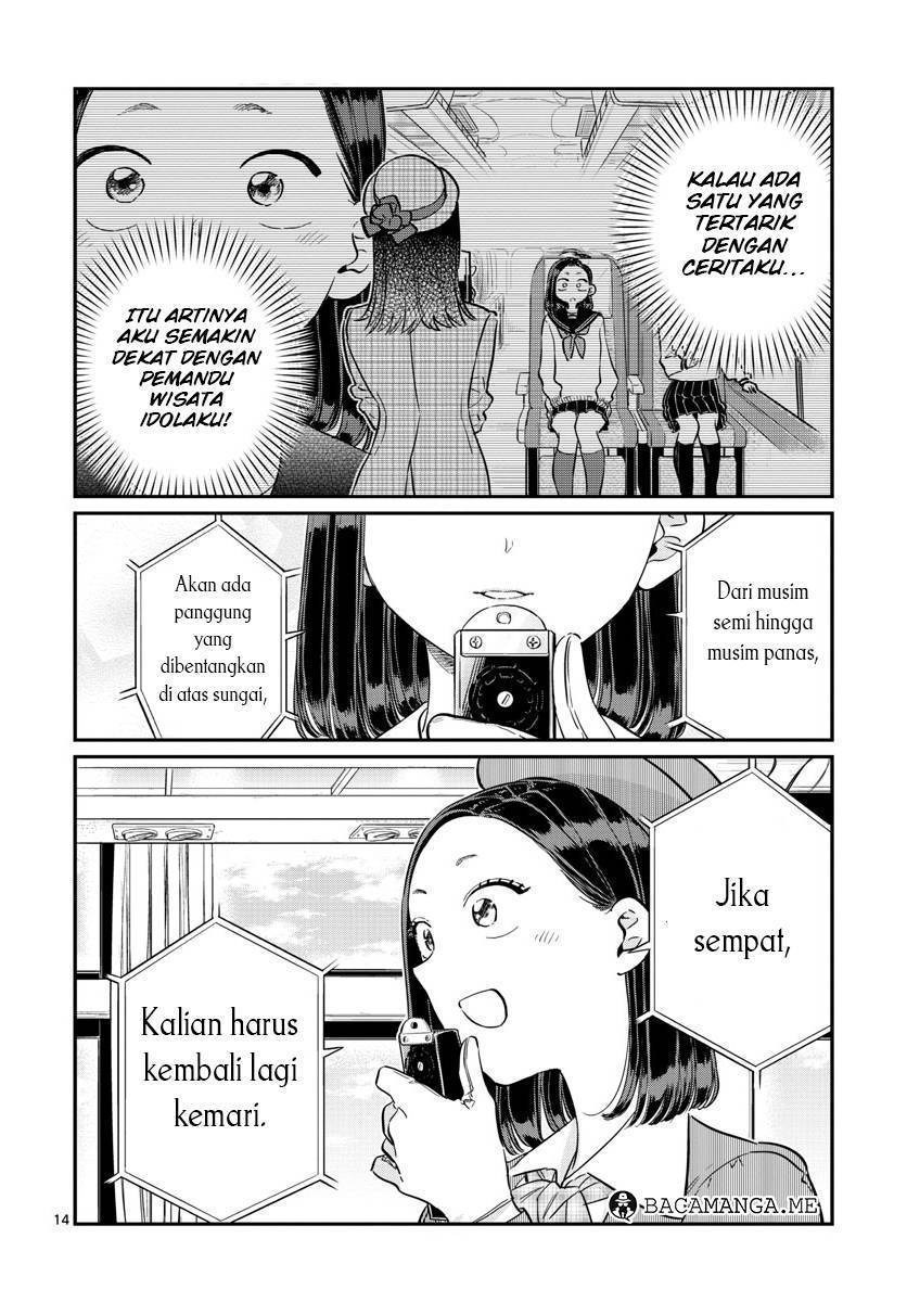 Komi san wa Komyushou Desu