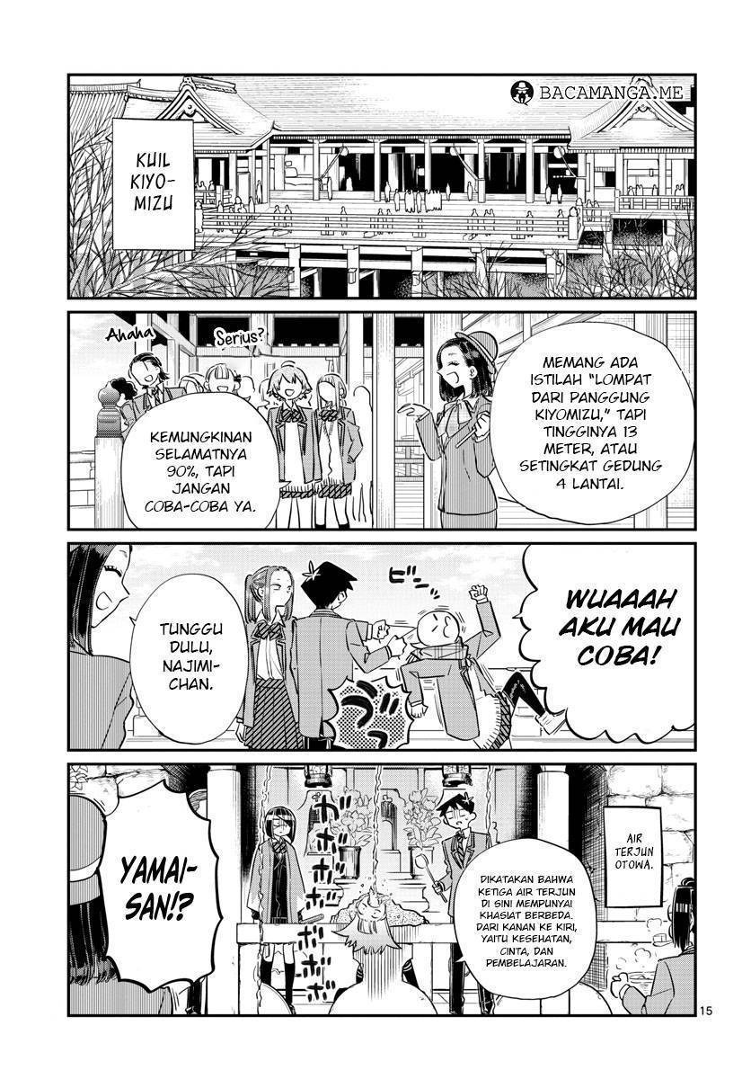 Komi san wa Komyushou Desu