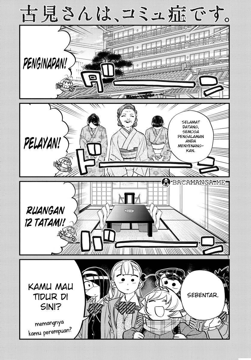 Komi san wa Komyushou Desu