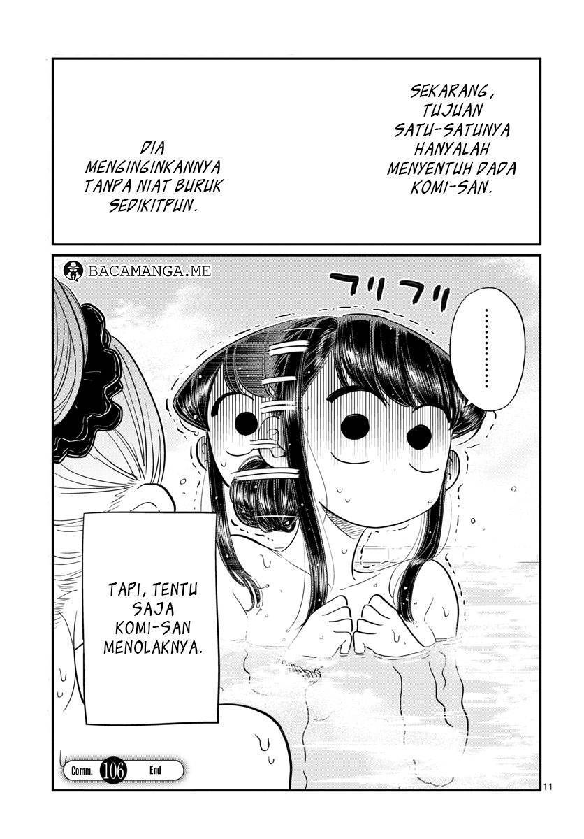 Komi san wa Komyushou Desu