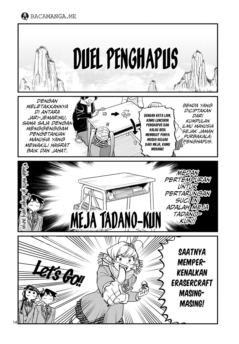 Komi san wa Komyushou Desu