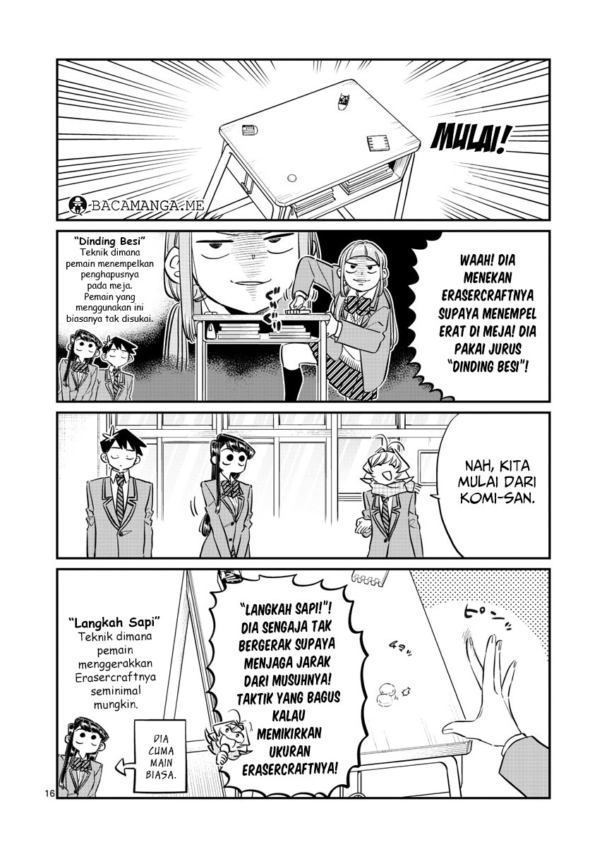 Komi san wa Komyushou Desu