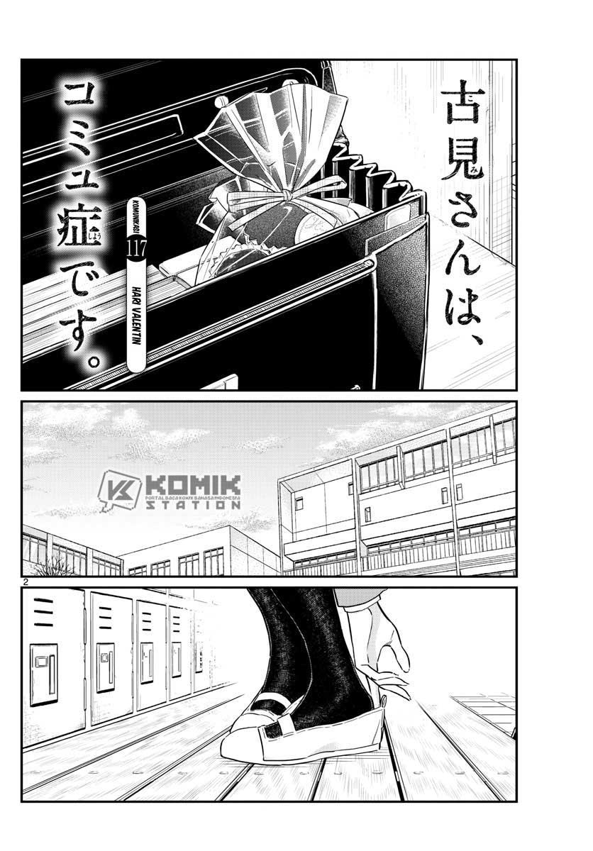 Komi san wa Komyushou Desu