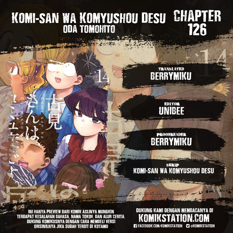 Komi san wa Komyushou Desu