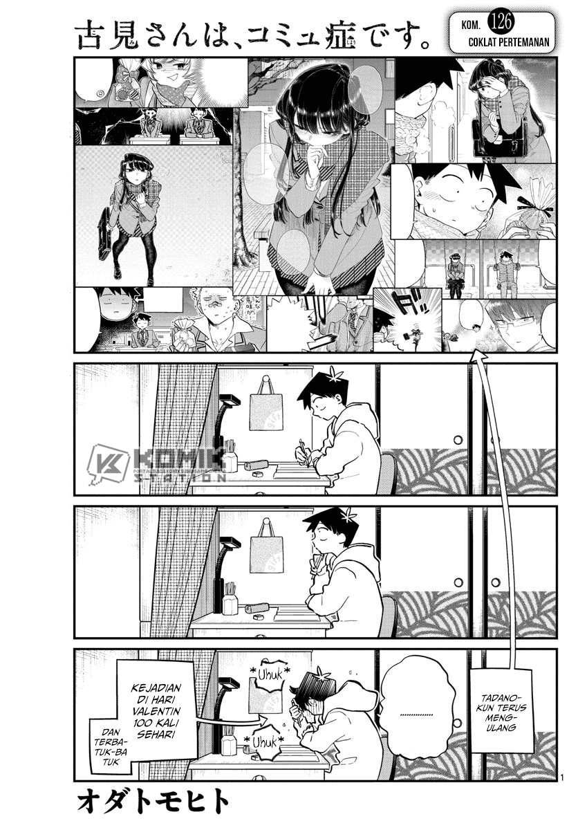 Komi san wa Komyushou Desu