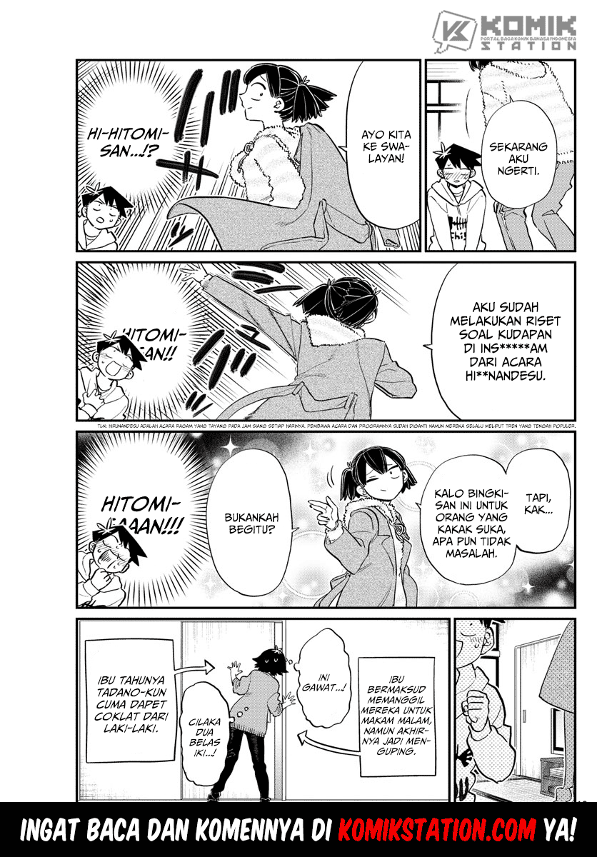Komi san wa Komyushou Desu