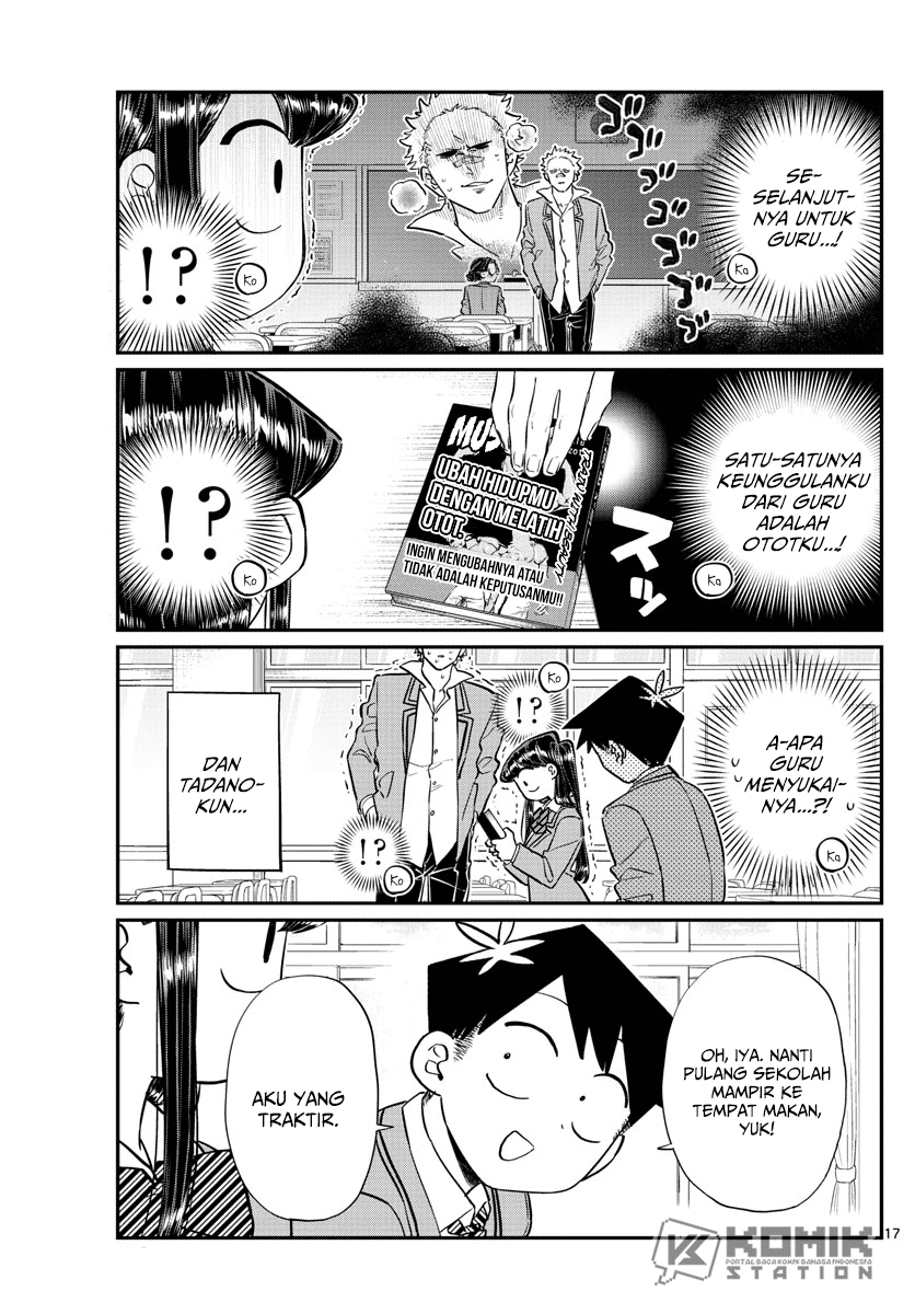 Komi san wa Komyushou Desu