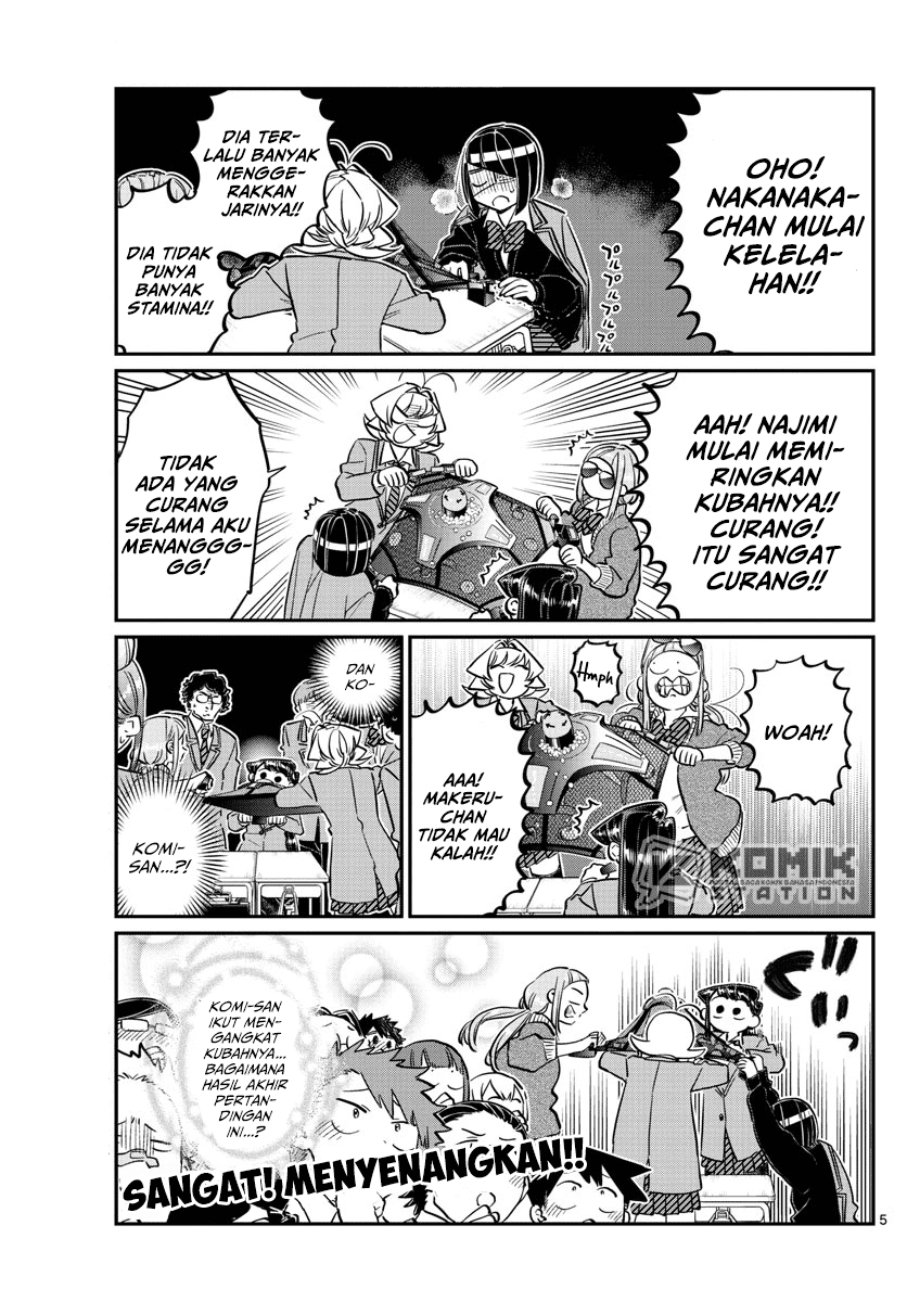 Komi san wa Komyushou Desu