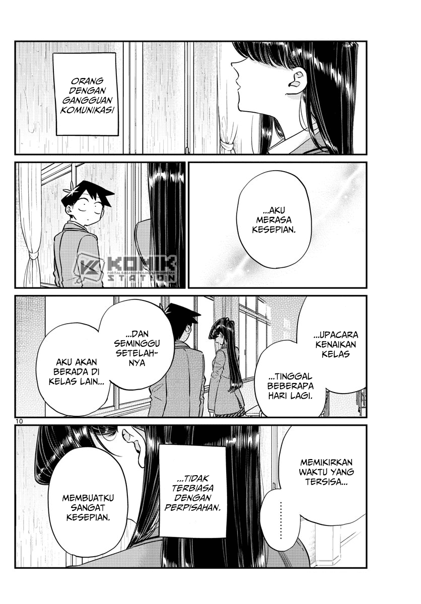 Komi san wa Komyushou Desu