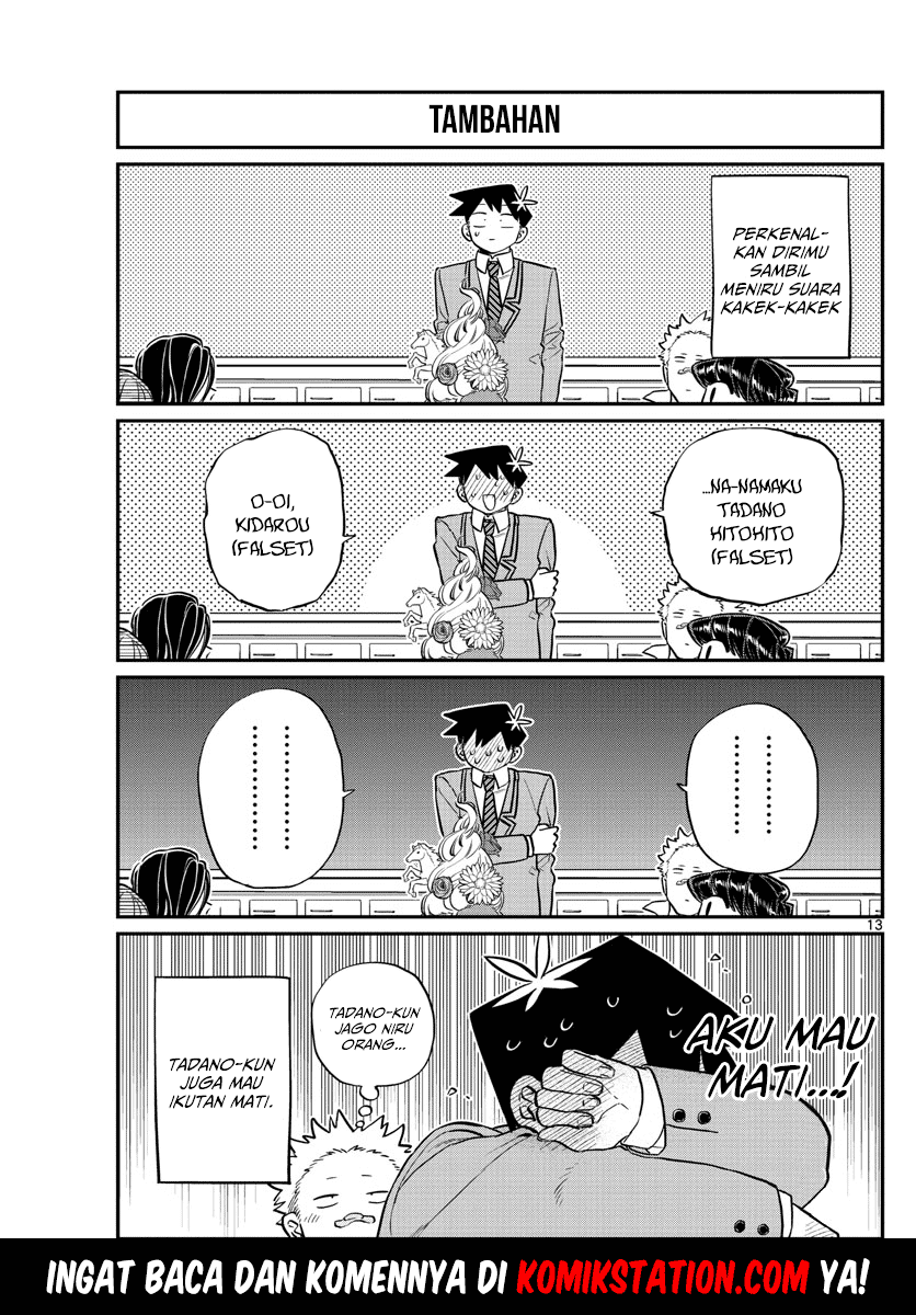Komi san wa Komyushou Desu