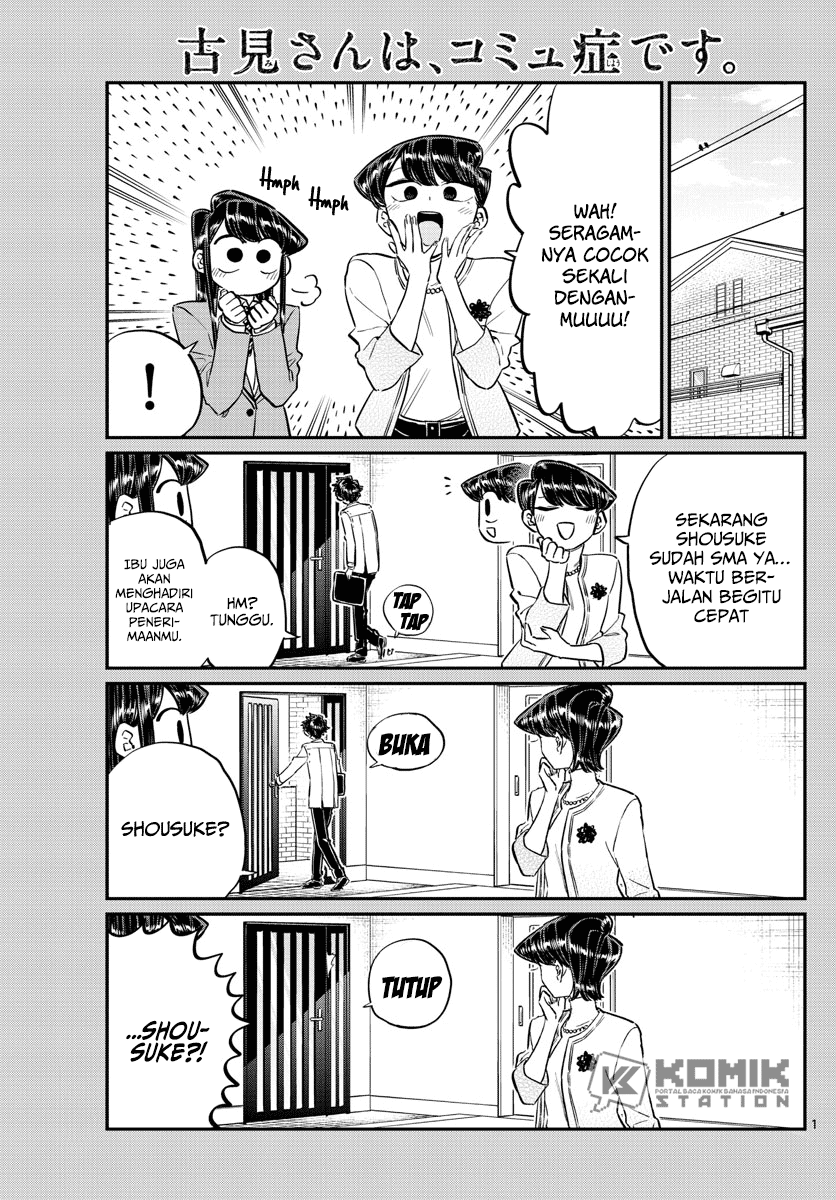 Komi san wa Komyushou Desu