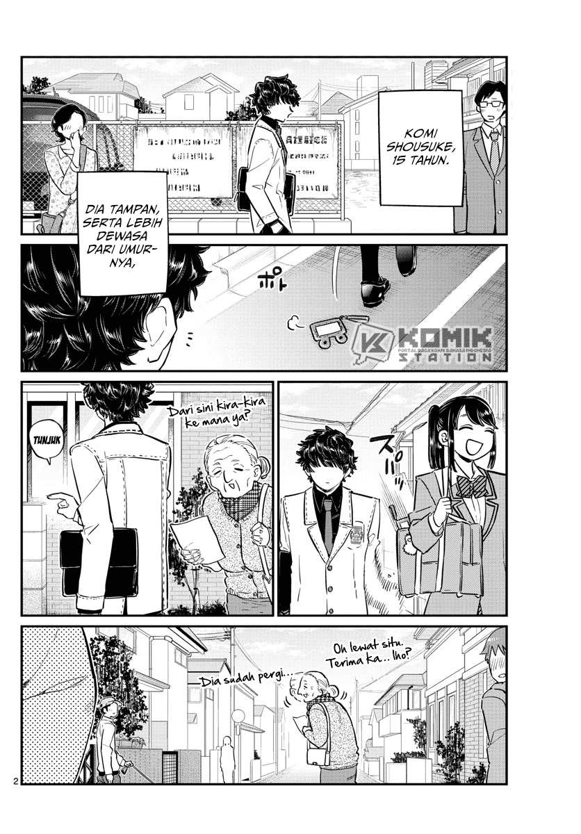 Komi san wa Komyushou Desu