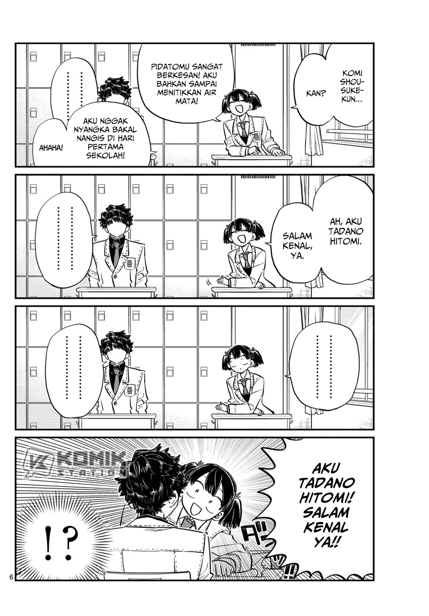 Komi san wa Komyushou Desu