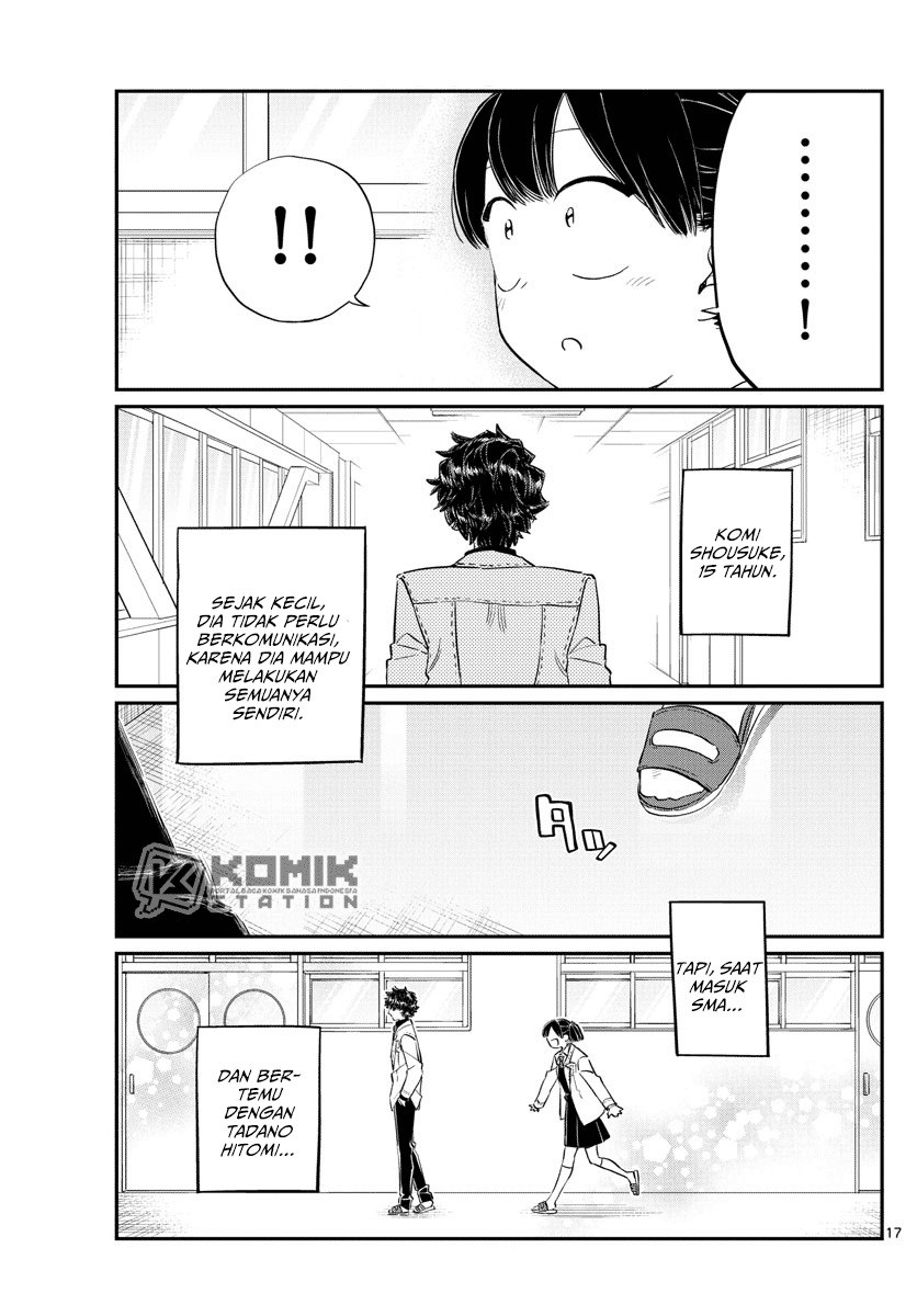 Komi san wa Komyushou Desu