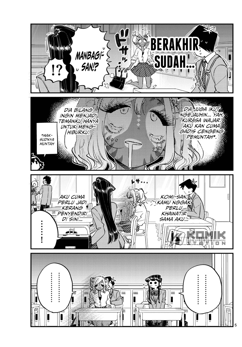 Komi san wa Komyushou Desu