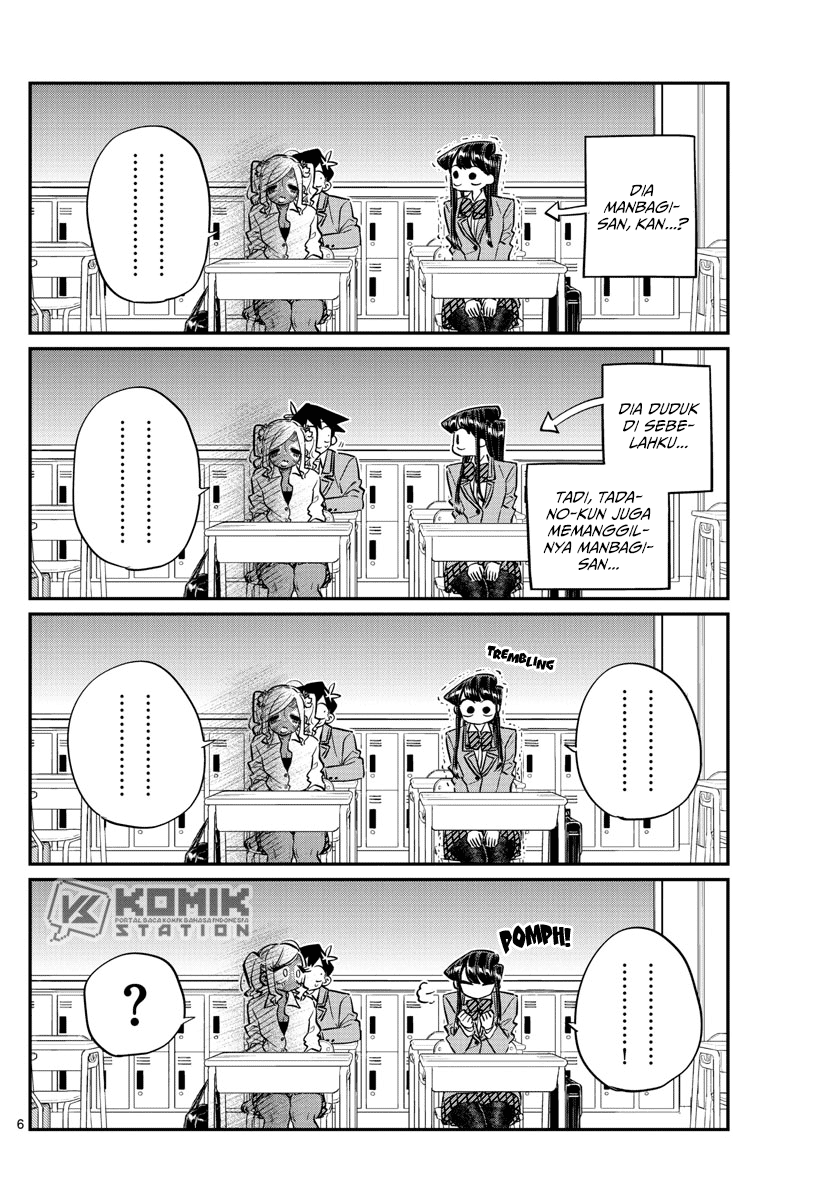 Komi san wa Komyushou Desu