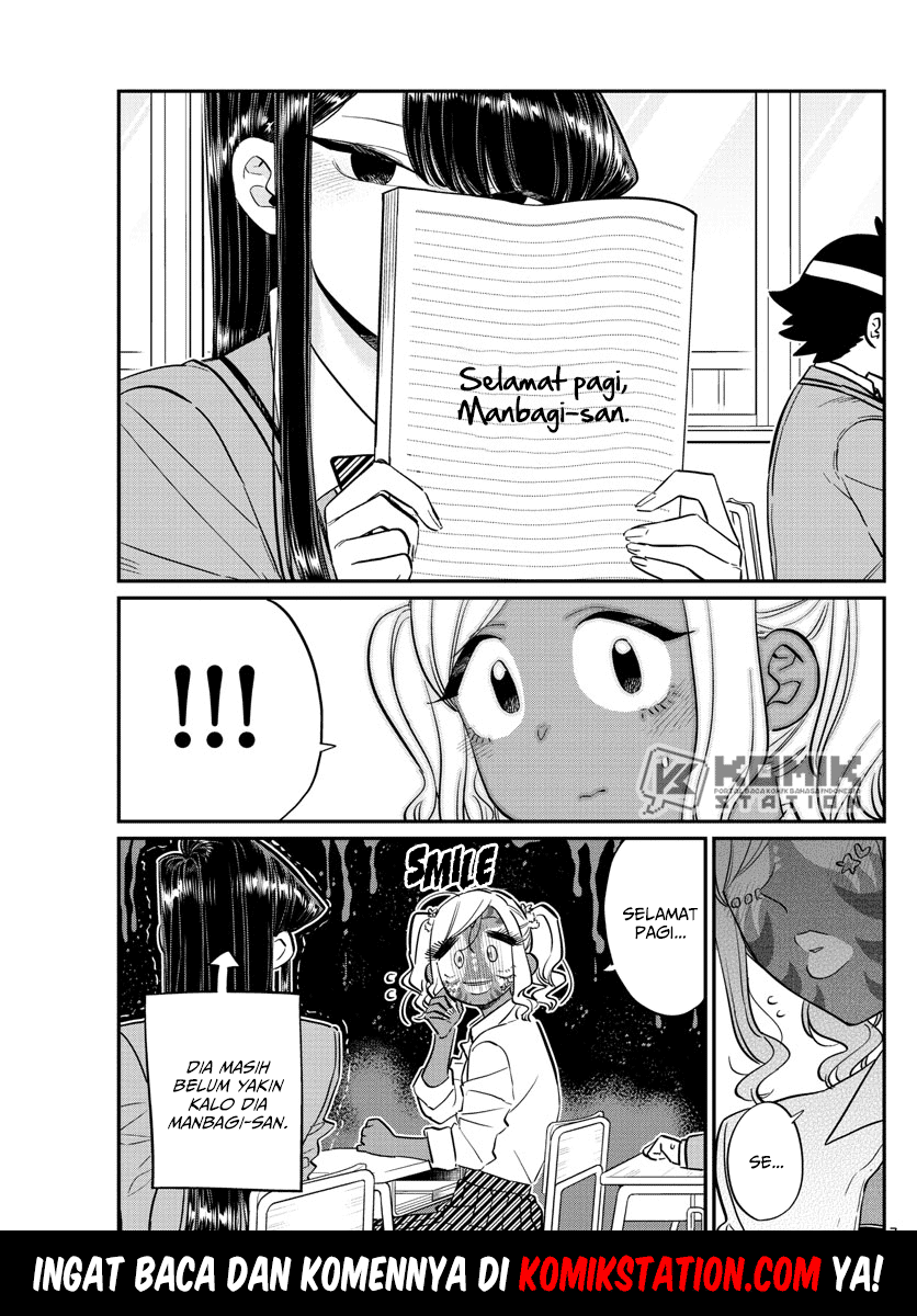 Komi san wa Komyushou Desu