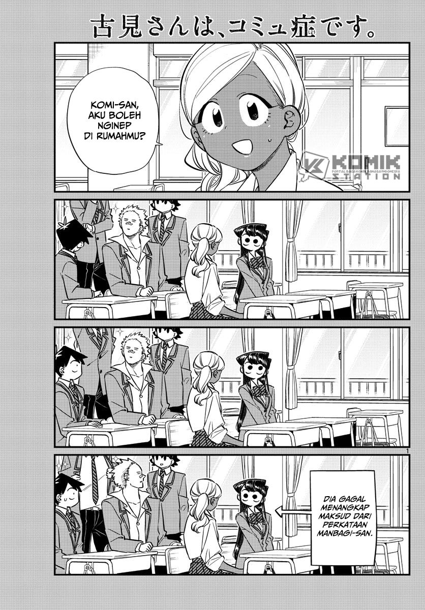 Komi san wa Komyushou Desu