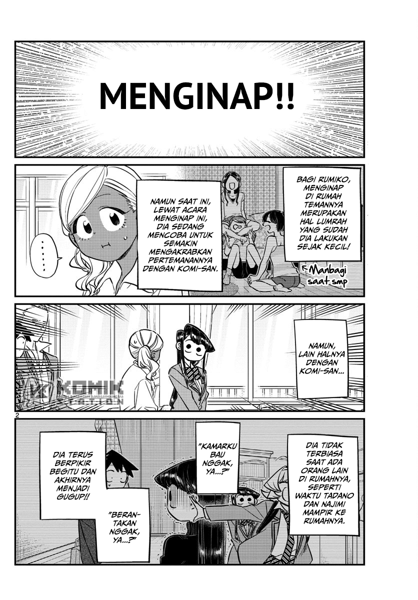 Komi san wa Komyushou Desu
