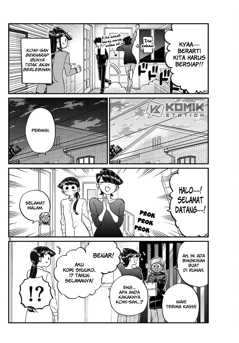 Komi san wa Komyushou Desu