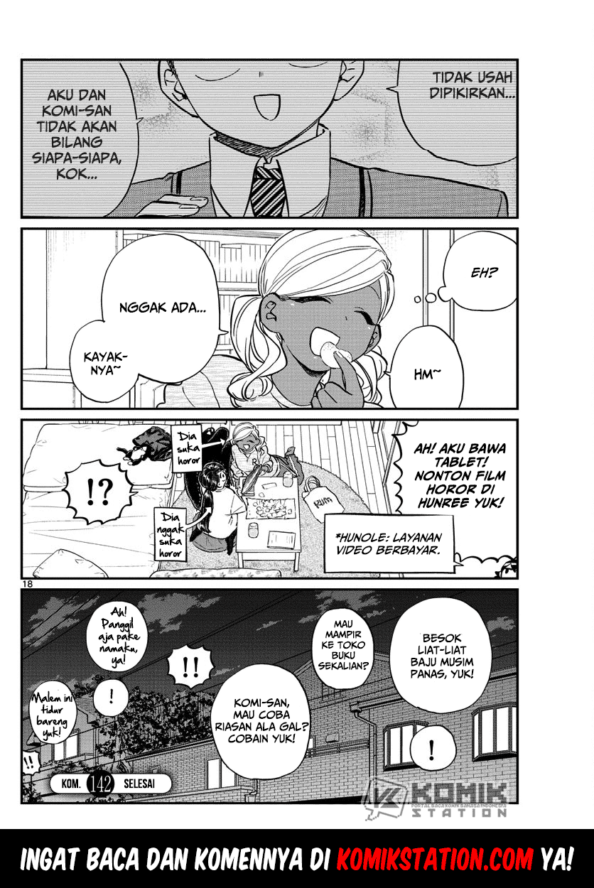 Komi san wa Komyushou Desu