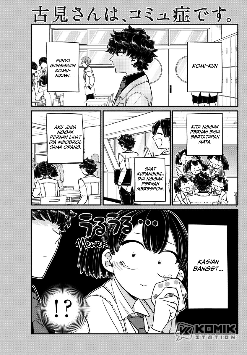 Komi san wa Komyushou Desu