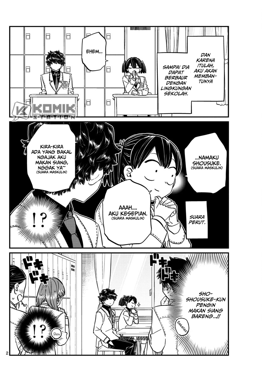 Komi san wa Komyushou Desu