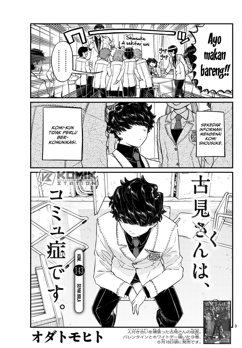 Komi san wa Komyushou Desu