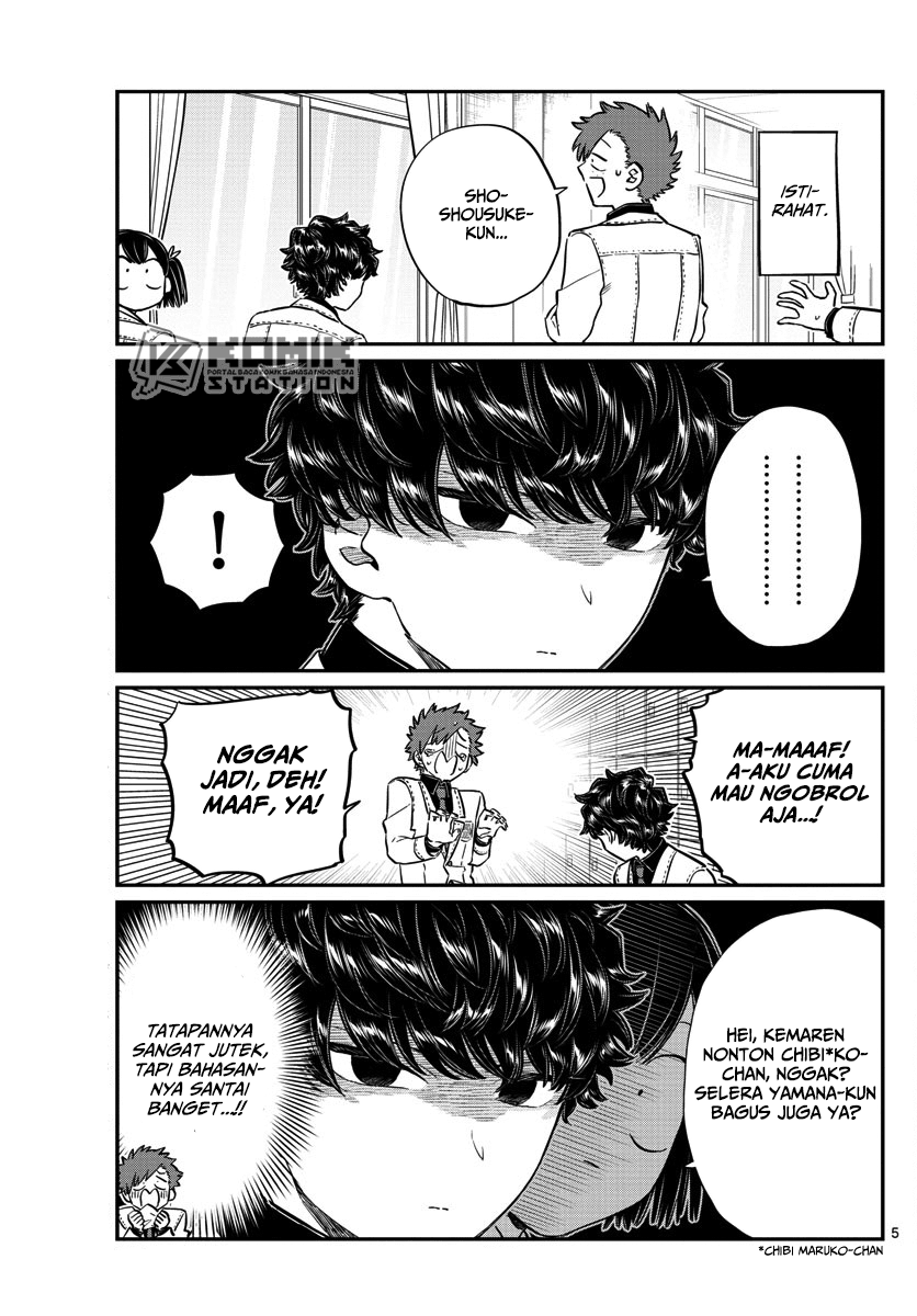 Komi san wa Komyushou Desu