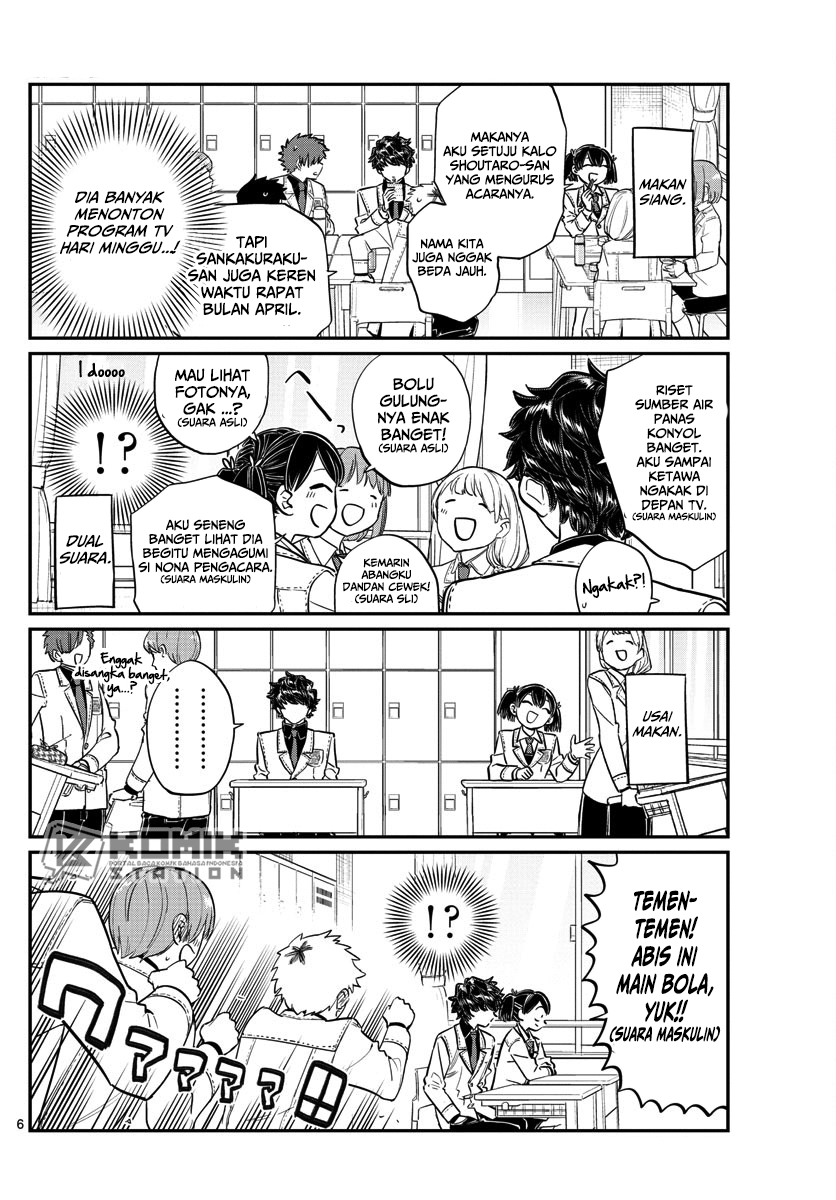 Komi san wa Komyushou Desu