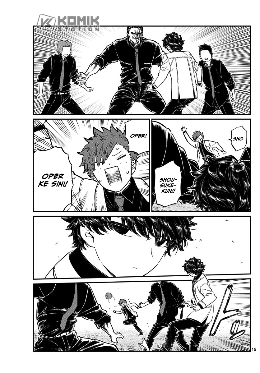 Komi san wa Komyushou Desu
