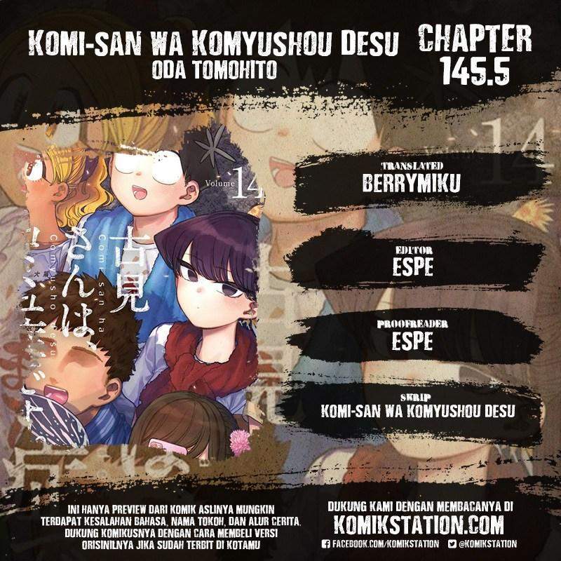 Komi san wa Komyushou Desu
