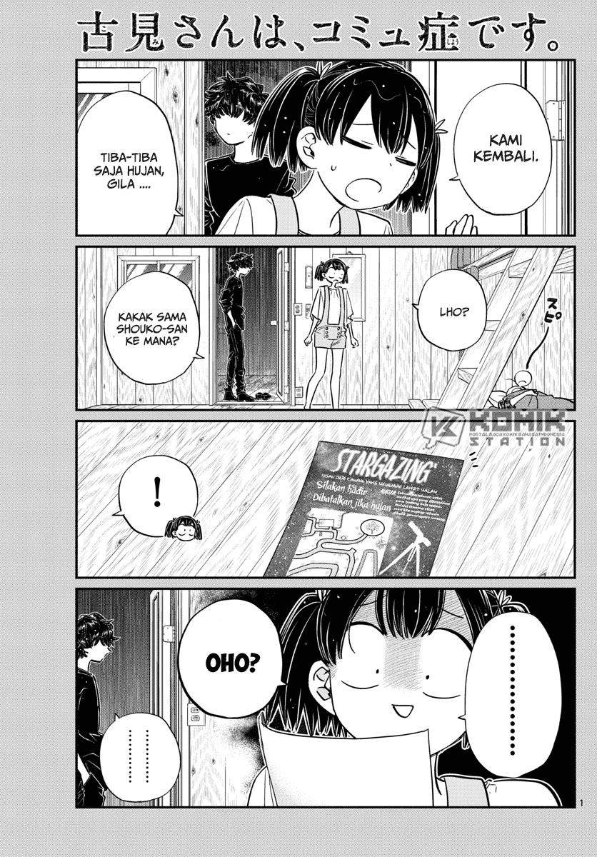 Komi san wa Komyushou Desu