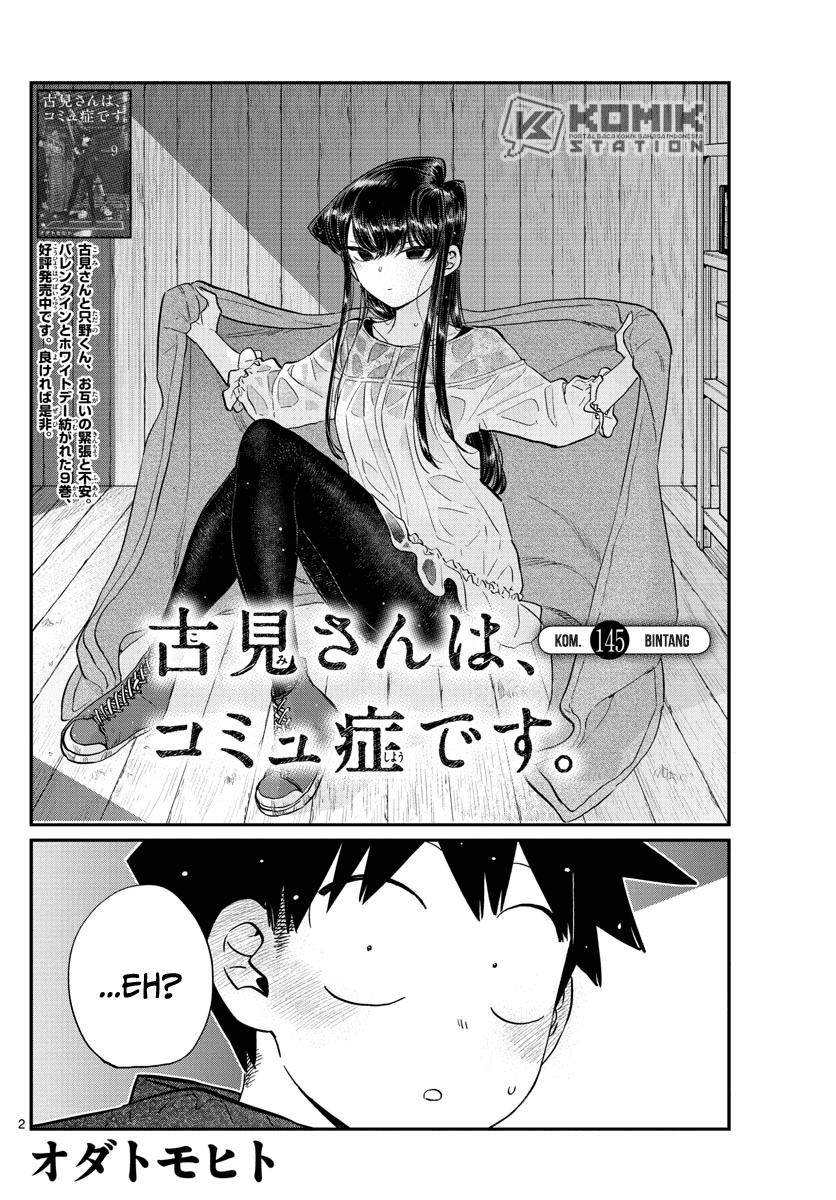 Komi san wa Komyushou Desu