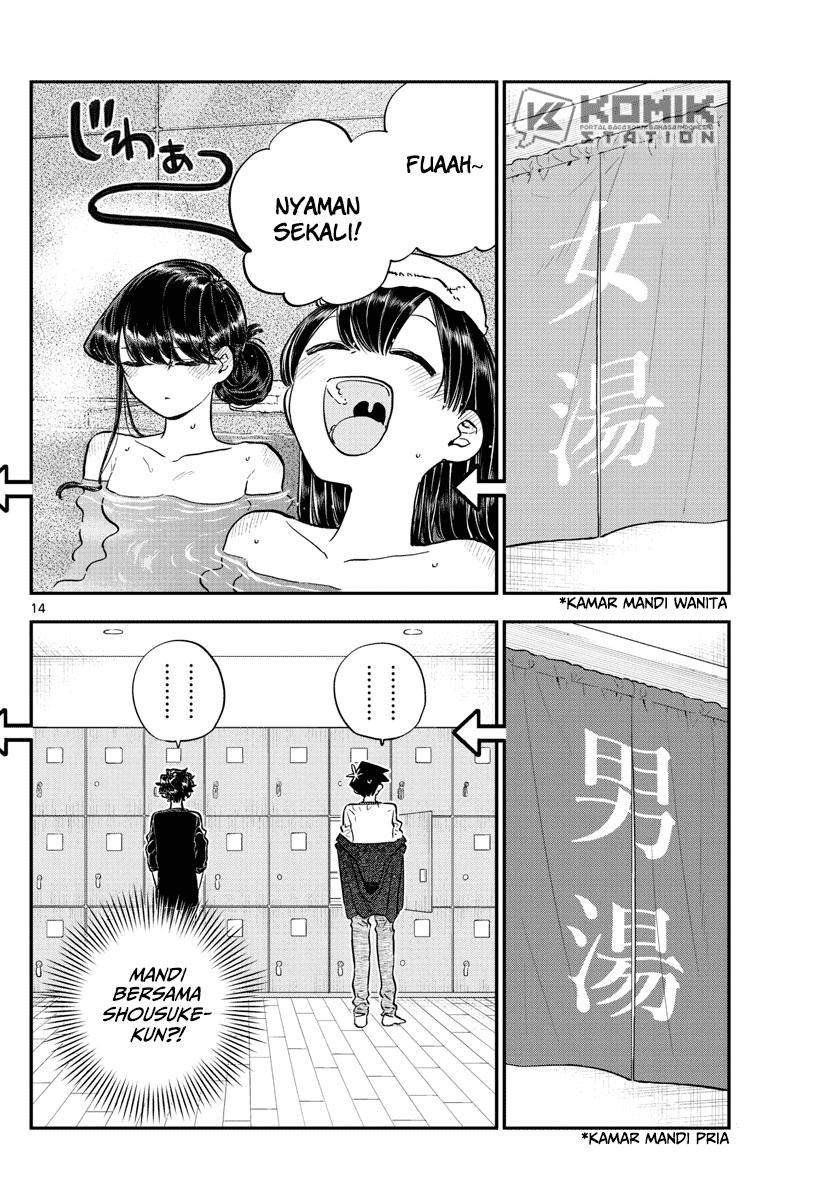 Komi san wa Komyushou Desu